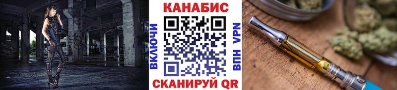 Где купить наркотики Джанкой АМФЕТАМИН  COCAIN  Alpha-PVP  ГАШИШ  Марихуана 