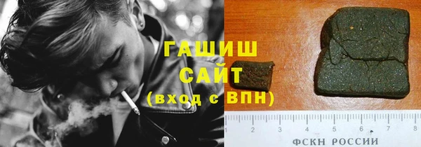 таблы Богданович