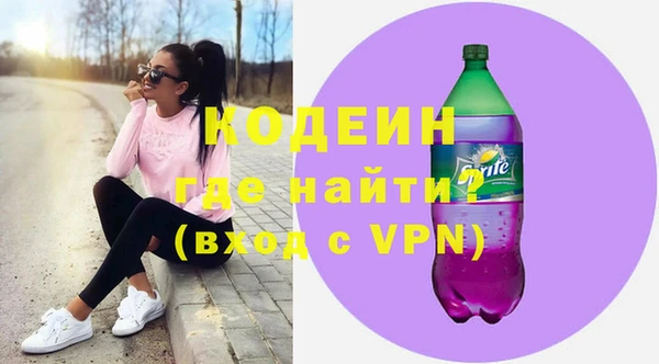 Альфа ПВП Покров