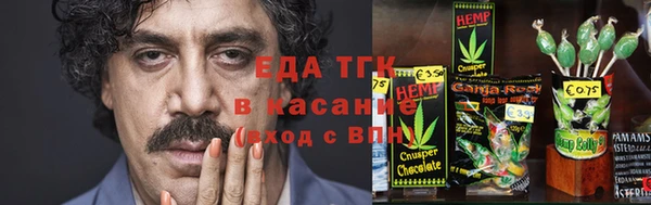 таблы Богданович
