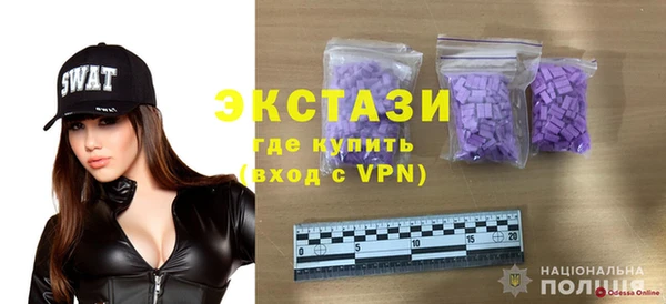 таблы Богданович