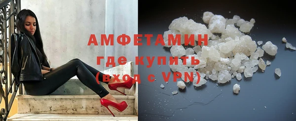 ПСИЛОЦИБИНОВЫЕ ГРИБЫ Богородицк