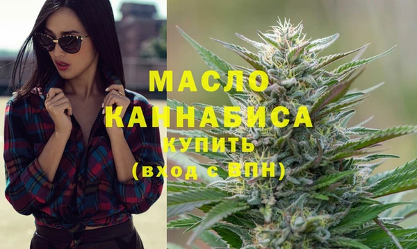 таблы Богданович