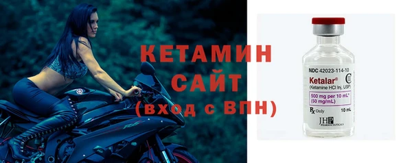 таблы Богданович