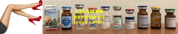 ПСИЛОЦИБИНОВЫЕ ГРИБЫ Богородицк