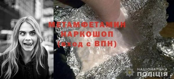 таблы Богданович
