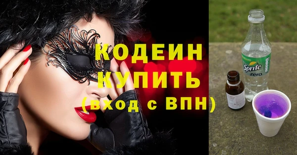 таблы Богданович