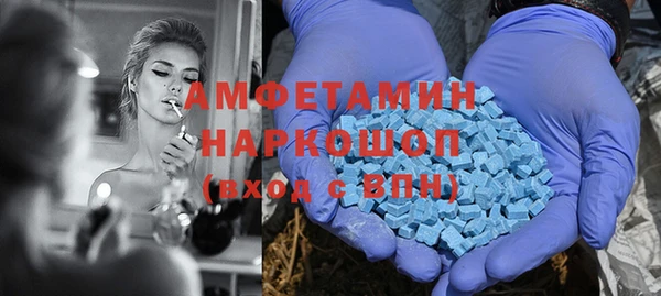 таблы Богданович