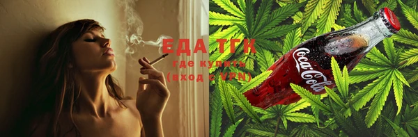 метадон Покачи
