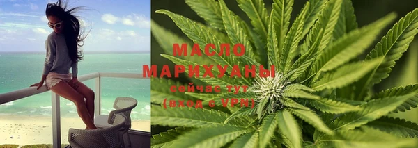 MDMA Переславль-Залесский