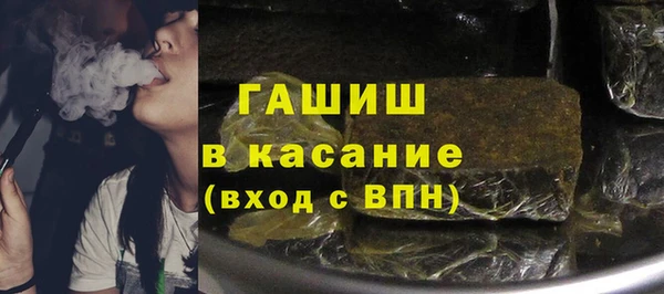 таблы Богданович