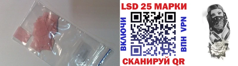 ЛСД экстази ecstasy  Джанкой 
