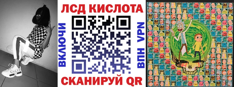 площадка Telegram  Джанкой  Марки 25I-NBOMe 1,8мг 