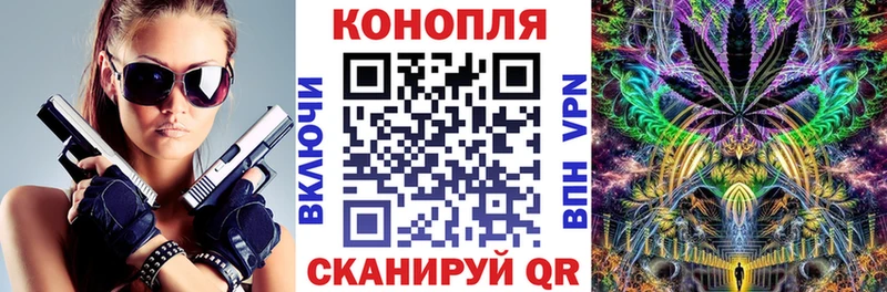 Каннабис SATIVA & INDICA  shop какой сайт  Джанкой 